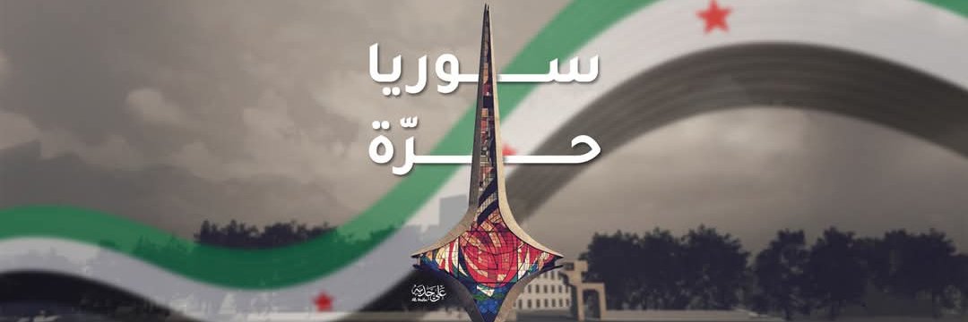 alihadbe's profile banner image