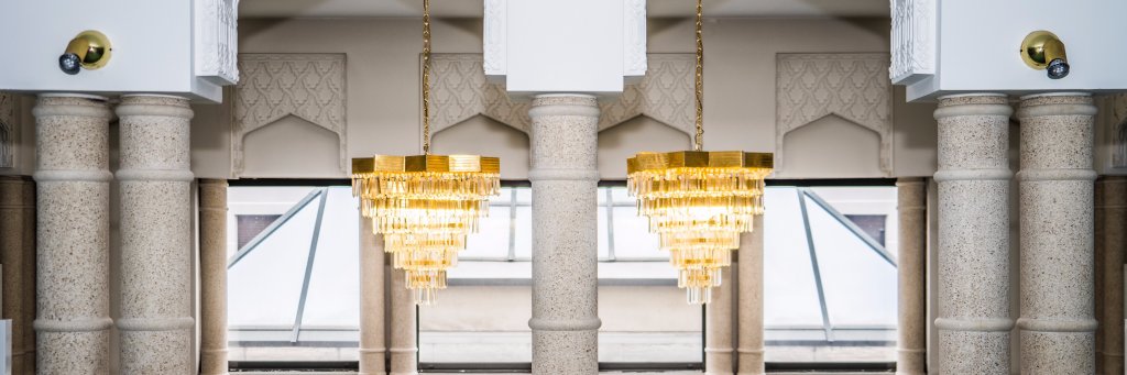 Grande Mosquée Lyon banner