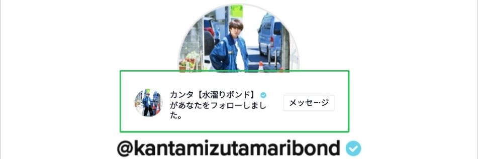 mone__color's profile banner image