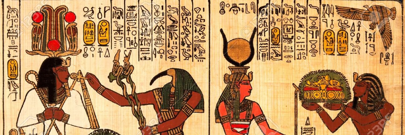Medjed Wadjet banner