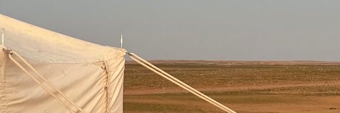 𝒩𝒶𝒿𝒹🦌 banner