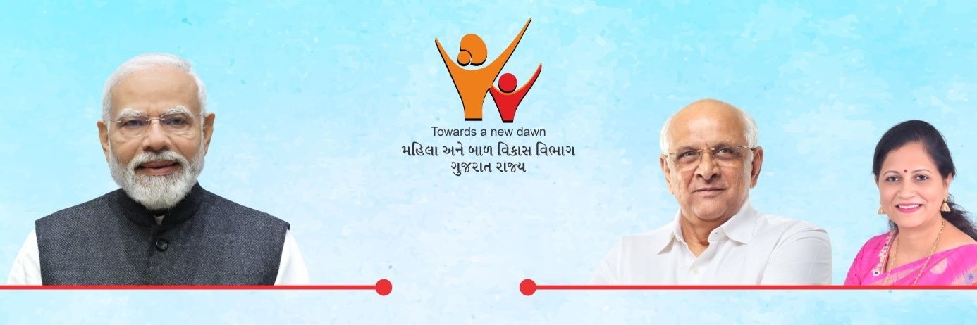 ICDS sabarkantha banner
