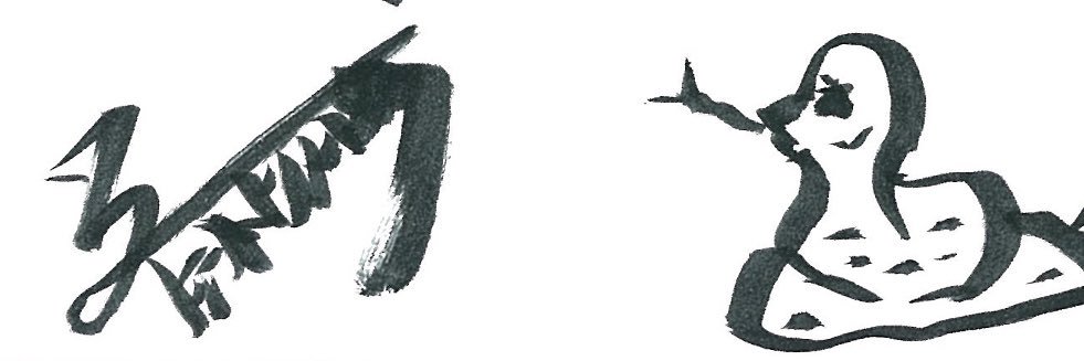 そら banner