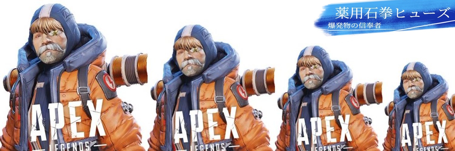 nice_fuse's profile banner image