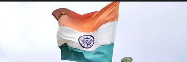BhumiBhagat5 Profile Banner