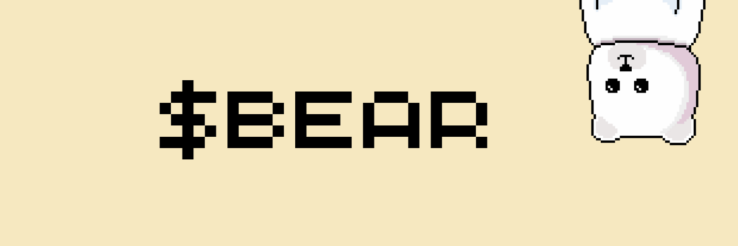 Bears 🐻 DAO Profile Banner