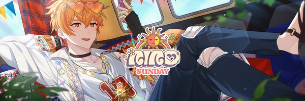 NIN0SUNDAY Profile Banner