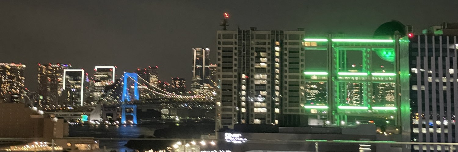 ニール banner