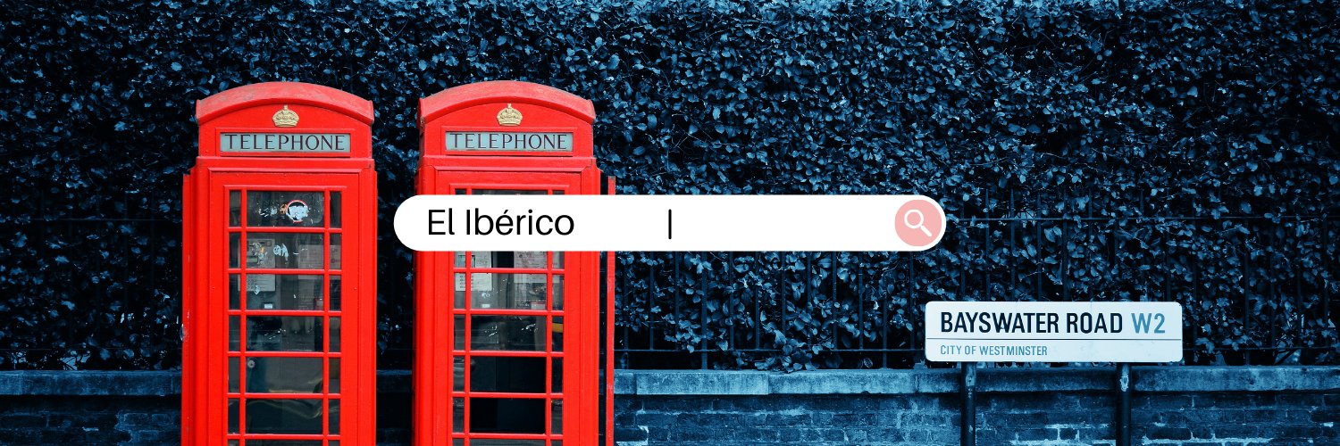 El_Iberico's profile banner image