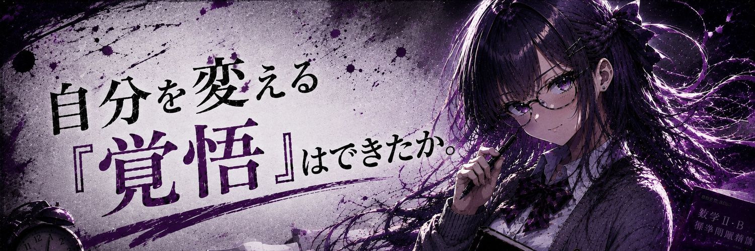 atm_701's profile banner image