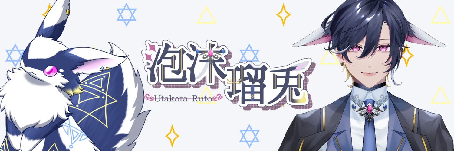 header image