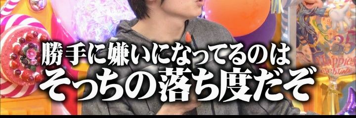 Mackey(♀︎) banner