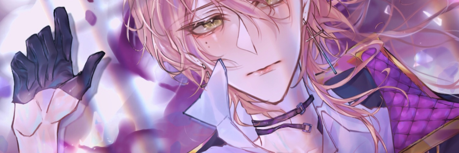 𝙴𝚕𝚒𝚊𝚖 | Healer (busy) banner