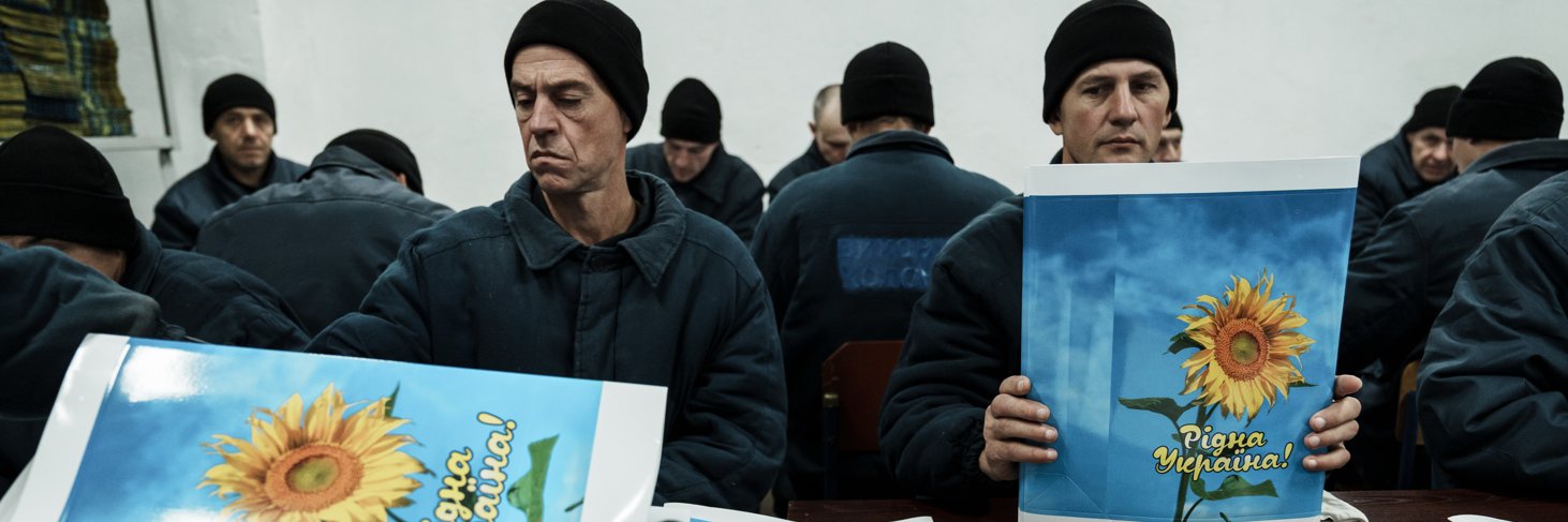 Проект «Хочу жить»'s banner
