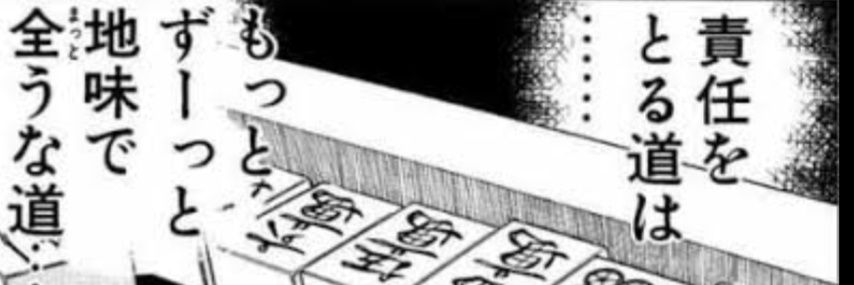 inabaug's profile banner image