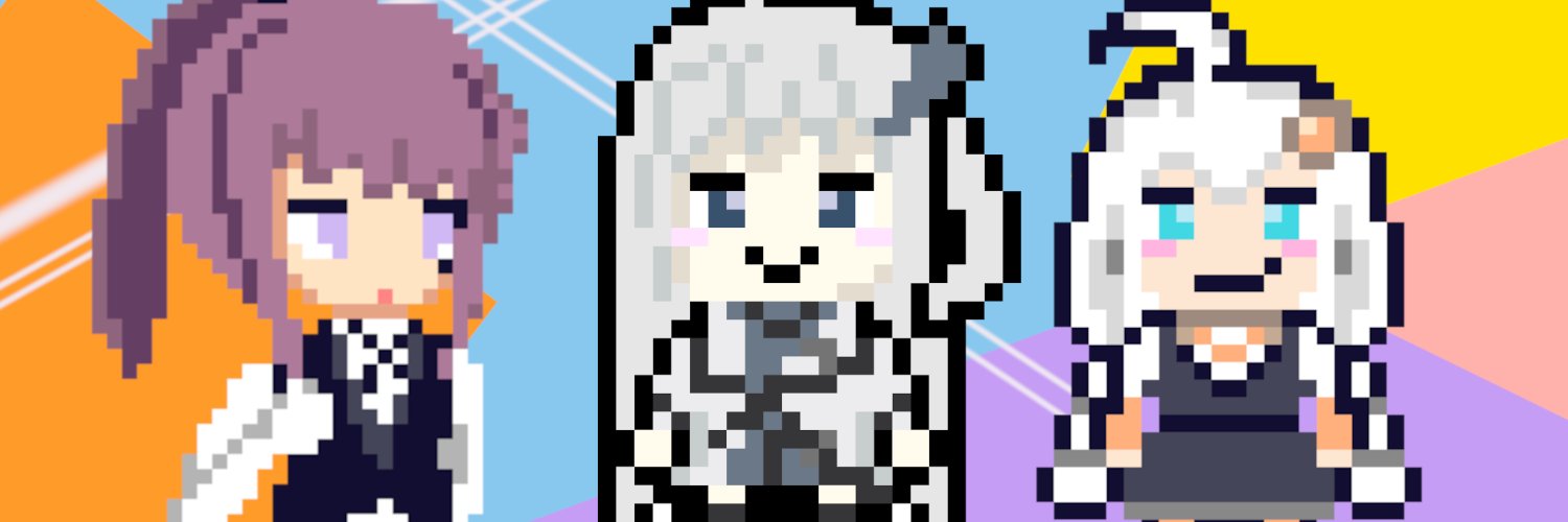 のや banner