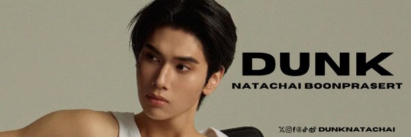 Dunk_OfficialTH Profile Banner