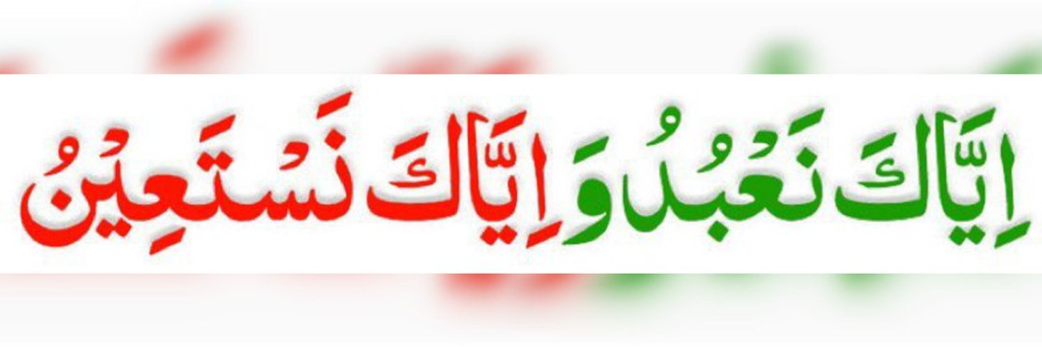 arsalan kaleem Profile Banner