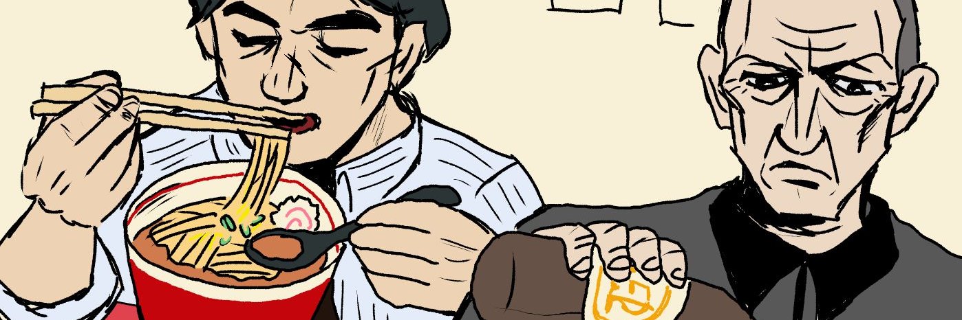 wen ARS banner