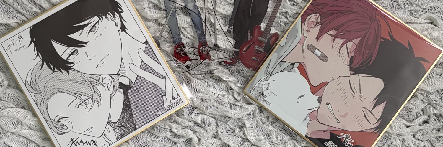うい banner