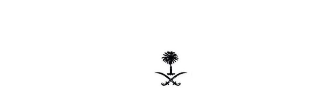 غـلا العـبادي banner