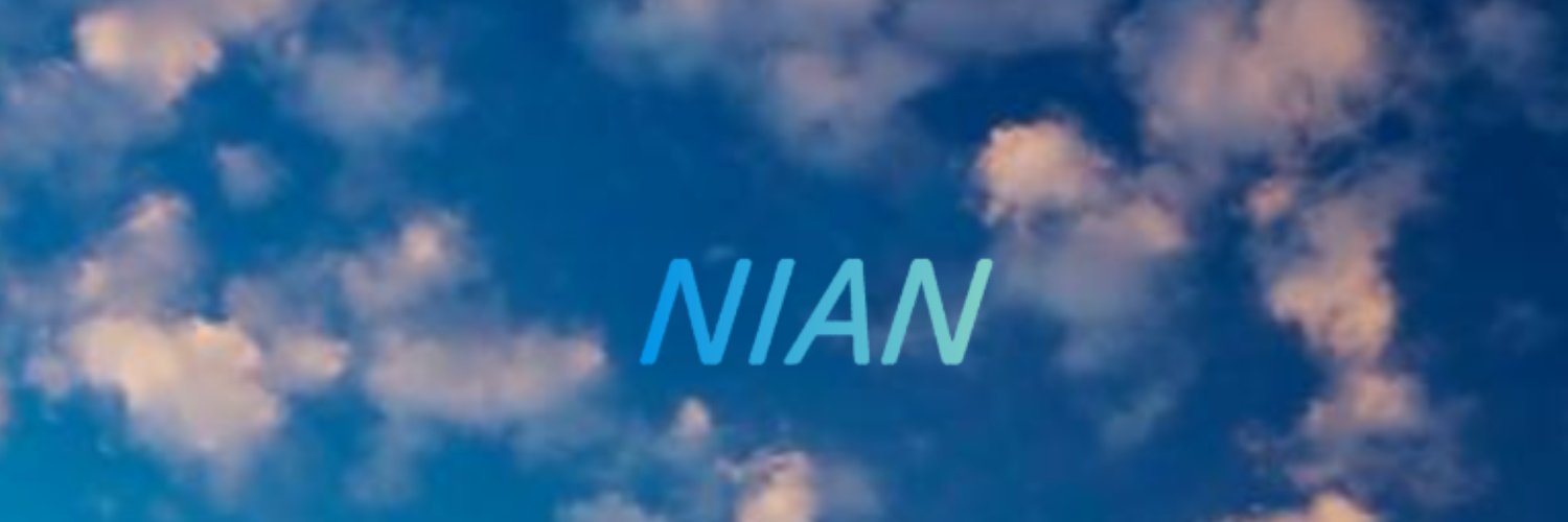 NIAN banner