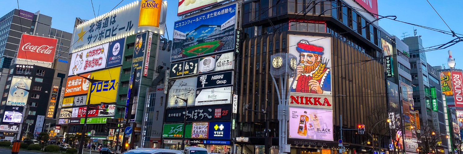 ゆる旅FIRE思考 banner