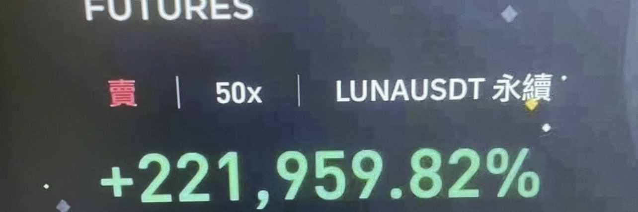decryptobsc's profile banner image