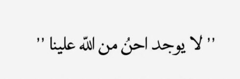 lo0oly_ali's profile banner image