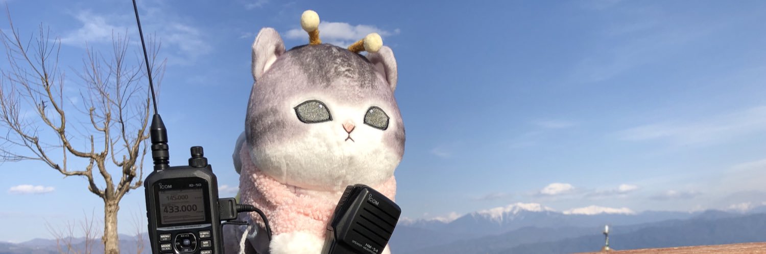 JJ0ETL はちにゃんと行く！すわOL38 banner