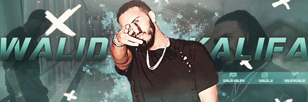 KalifaWalid Profile Banner