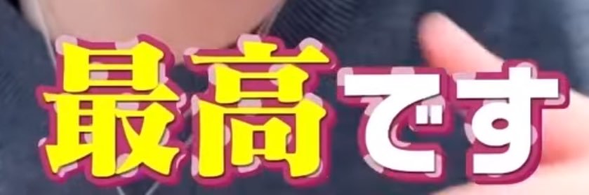 nanananappppo's profile banner image