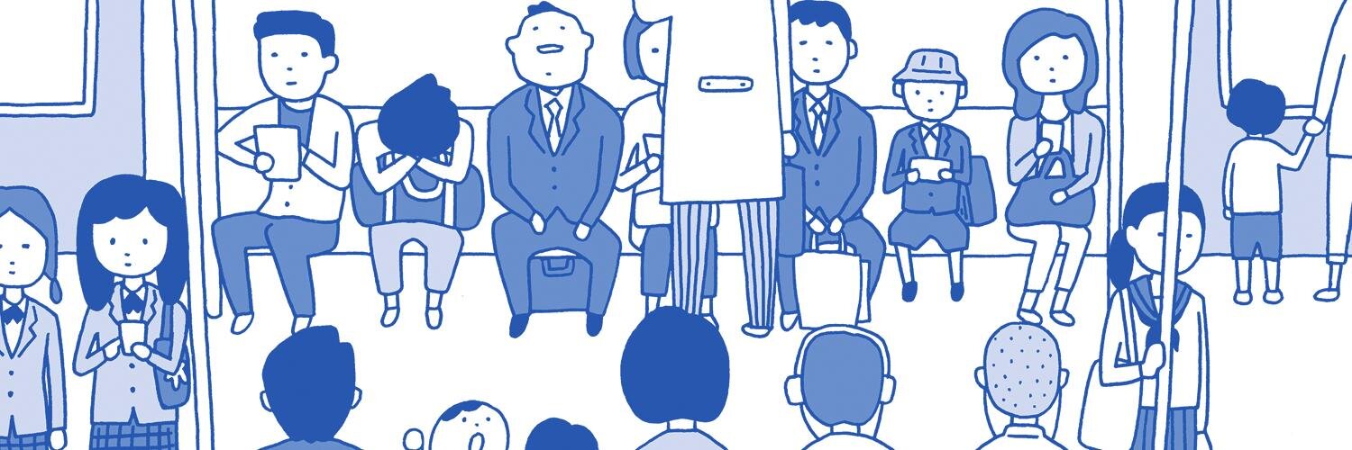 いたばしともこ's banner