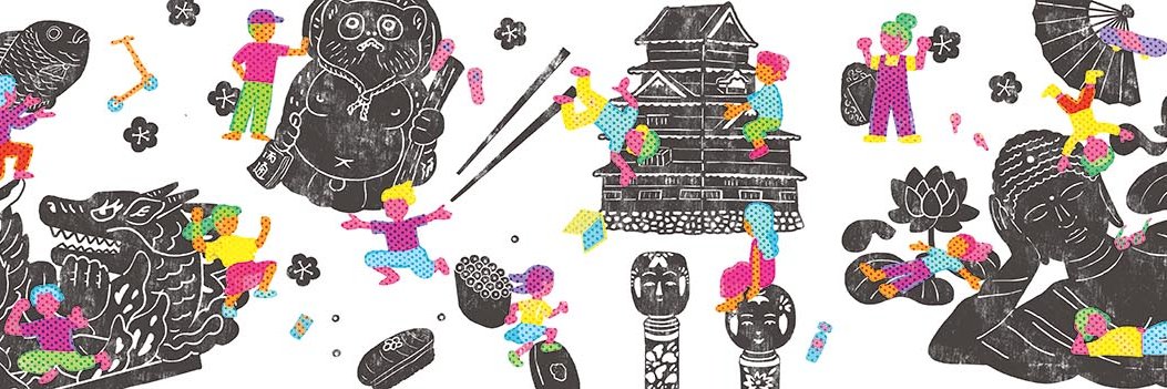 bassy_t's profile banner image