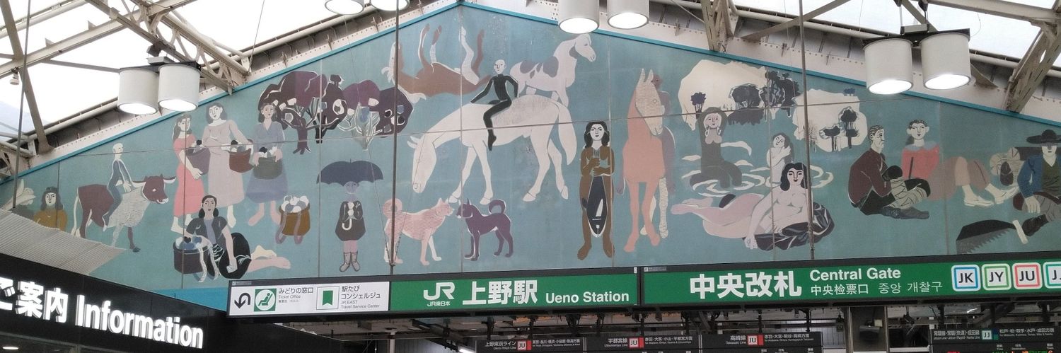 白鯰爺 banner