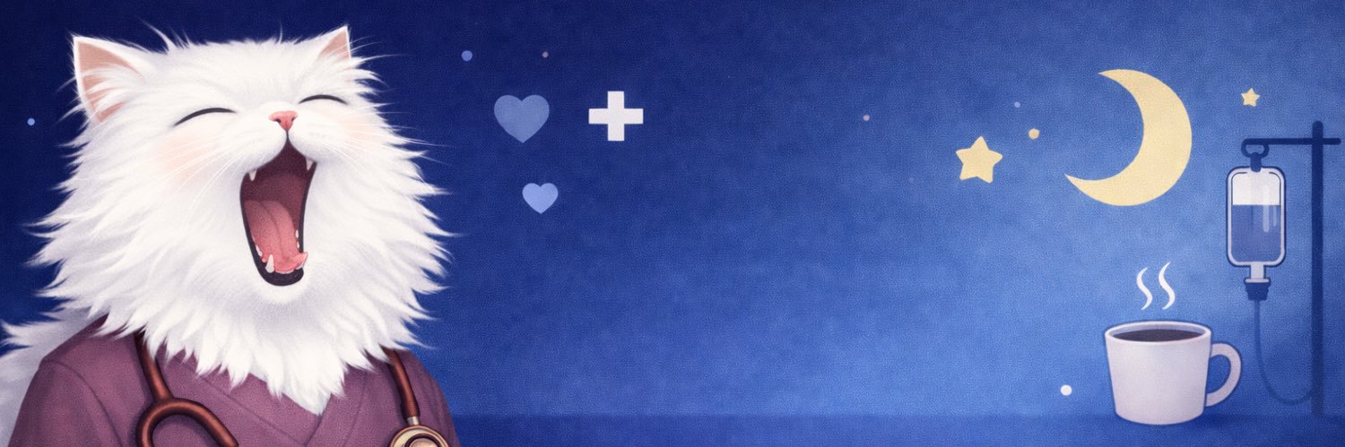 とろなす banner