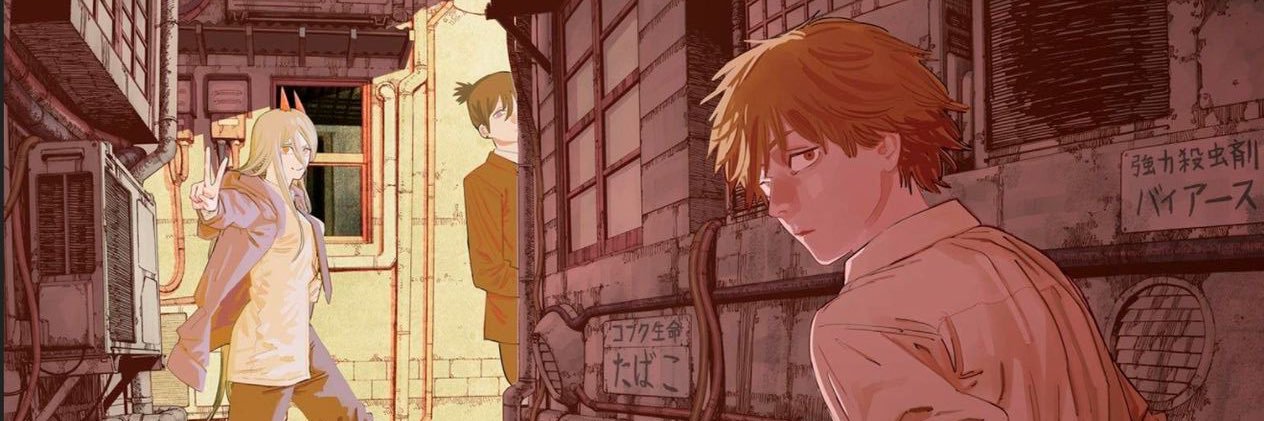 Adryn 🍂 𖤐⋆˙ ̟ banner