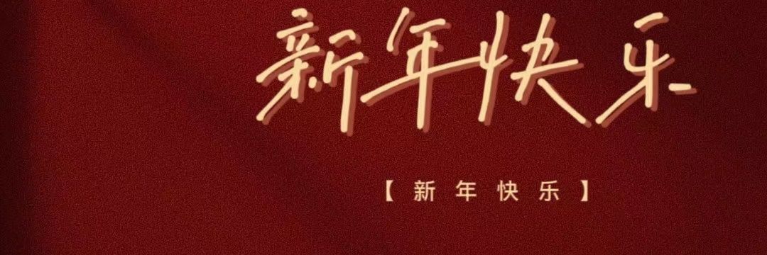 AAA_Agan's profile banner image