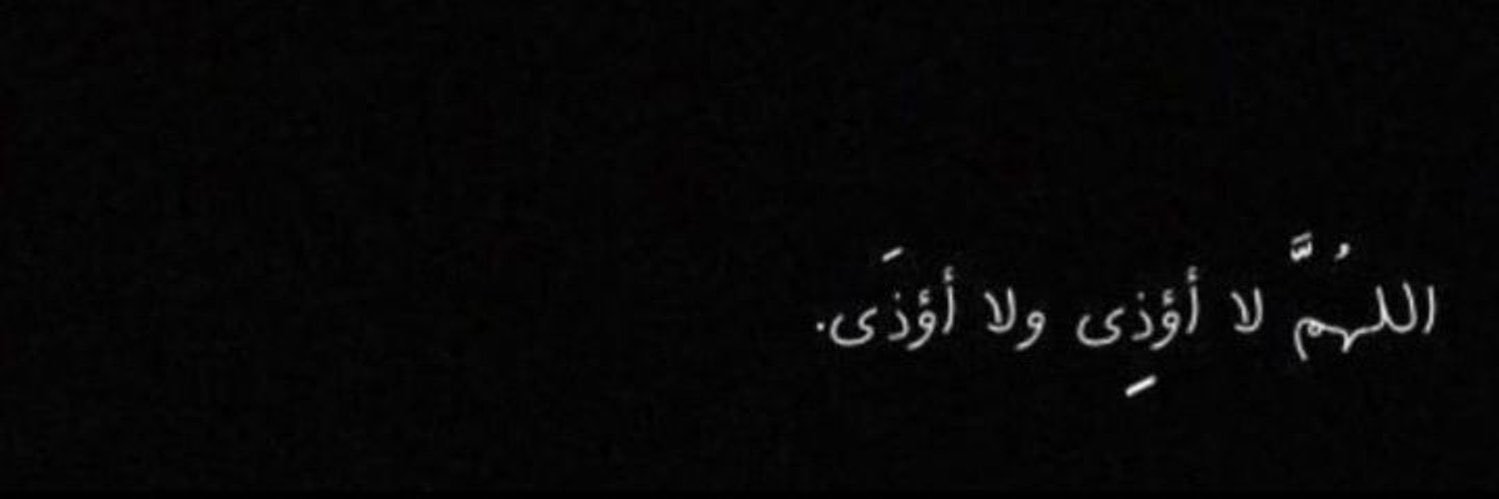 23__iir's profile banner image