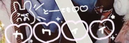 _ra_ra_n's profile banner image