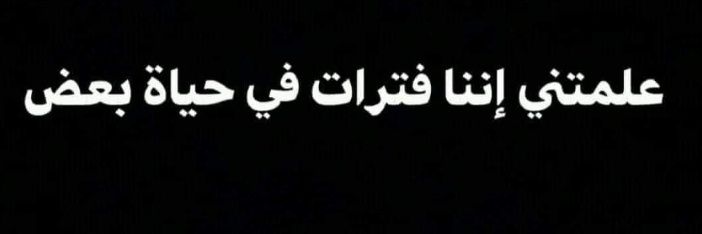 omarr_khaleeed's profile banner image
