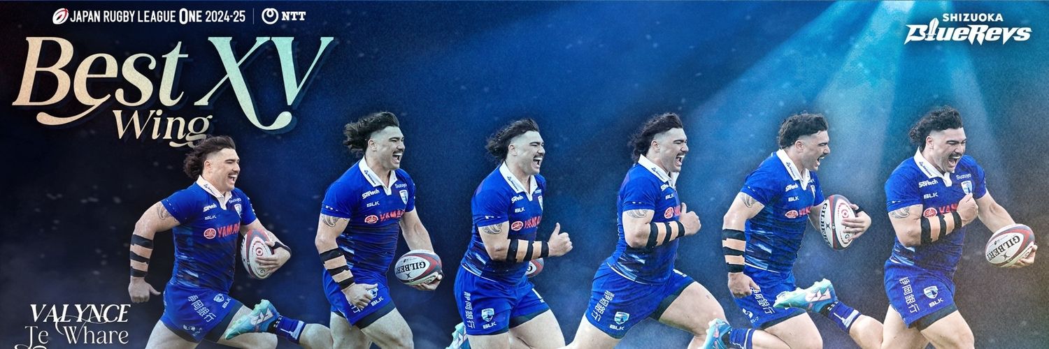 itjco's profile banner image