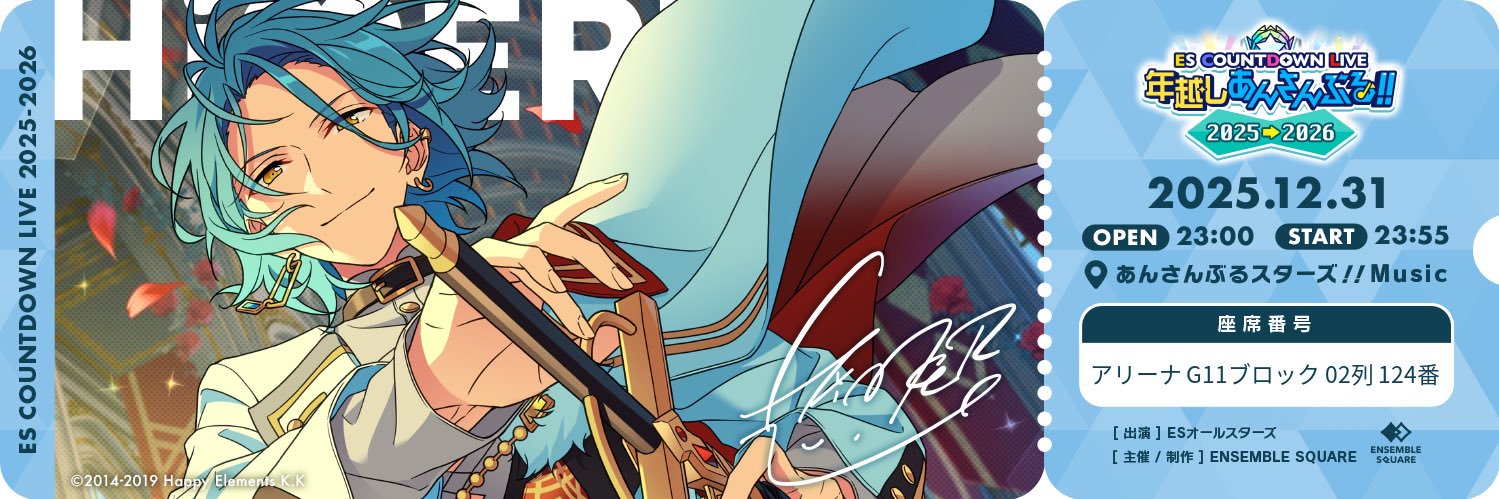 2つの相似な正四角錐P banner