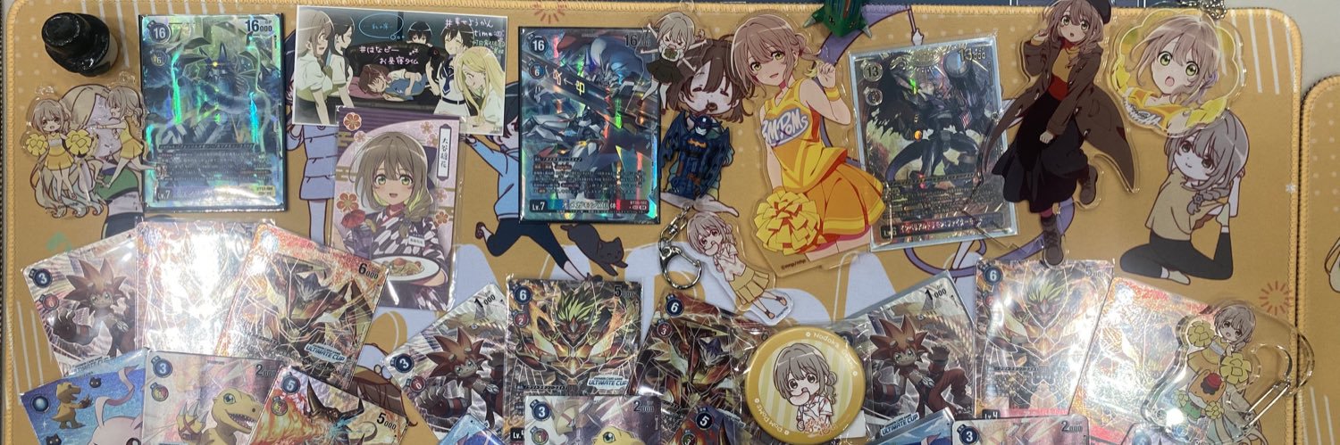 ぼんちゃん banner