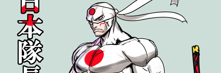 jintetsu's profile banner image