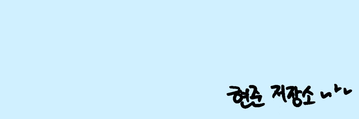 ᴄʟᴏᴜᴅ ʙ banner