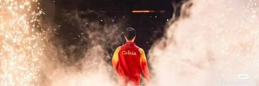 Zirui Wu @ACL2025 🇦🇹's banner