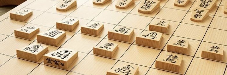 ☗将棋High人 banner