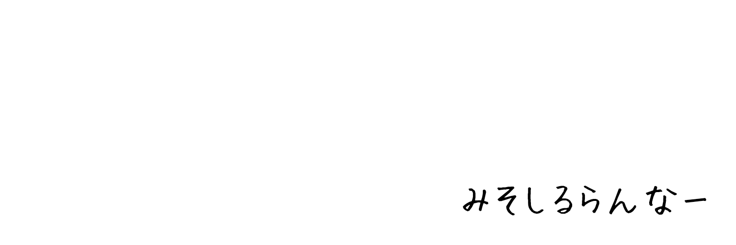 __na_____'s profile banner image