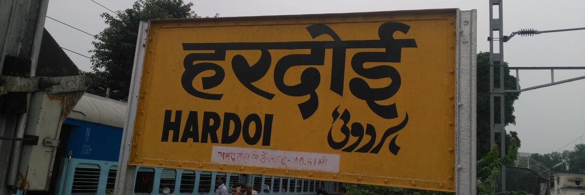 psuhardoi's profile banner image